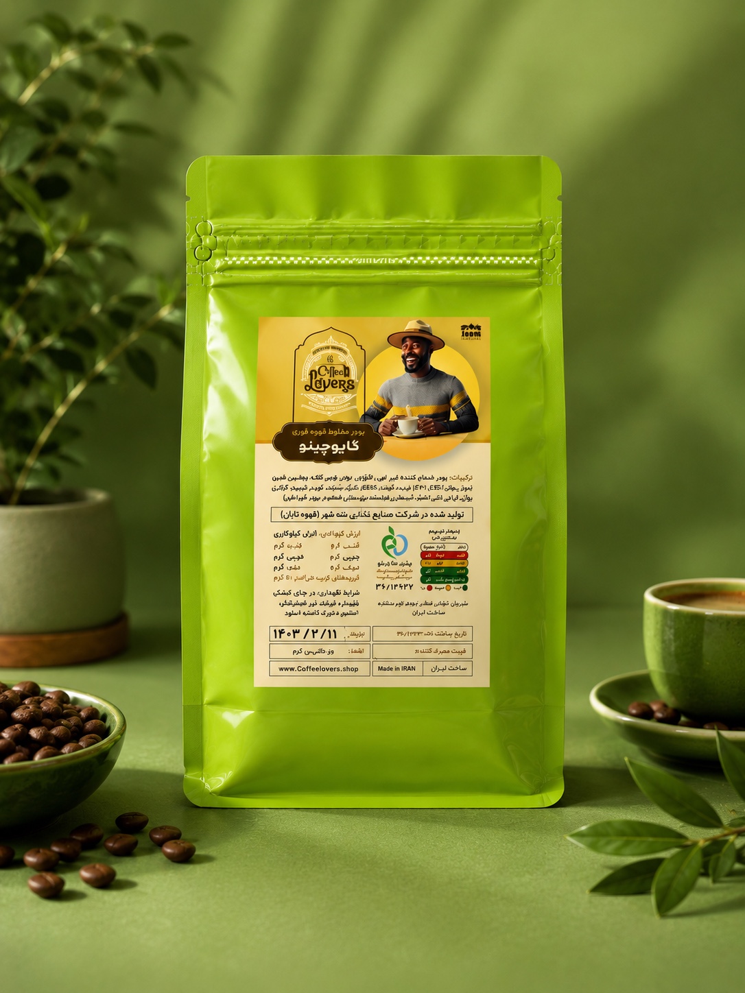 کاپوچینو کافی لاورز
